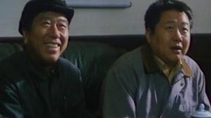 Back to Back, Face to Face