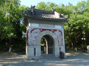 慈濟寺[江西鉛山縣鵝湖鄉慈濟寺]