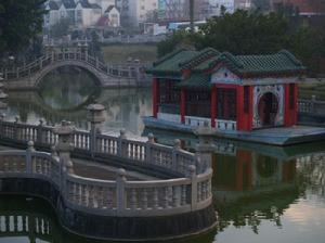 竹林山觀音寺花園