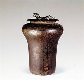 虎鈕錞於 虎鈕錞於