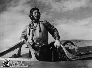 李永泰[空軍原副司令員、開國將領]