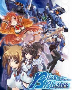 藍色天使團2 藍色天使團2