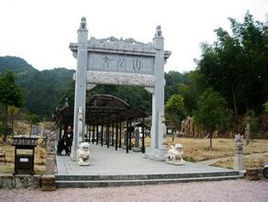 文公山風景區 文公山風景區