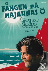 鯊島逃生記 鯊島逃生記