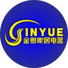 河池市金粵電器實業有限公司 河池市金粵電器實業有限公司