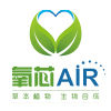 氧芯Air 氧芯Air