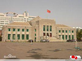 東北電力大學石頭樓