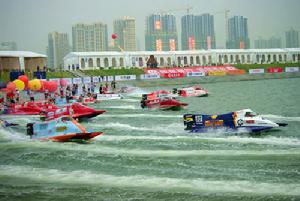 國際摩托艇聯盟