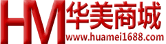 華美商城logo