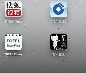 思柏領域文化傳播有限公司