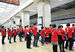 80後主覺 80後主覺