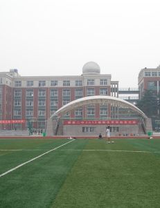 都昌二中 都昌二中