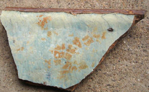 金華鐵店窯遺址