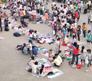 江蘇大學跳蚤市場