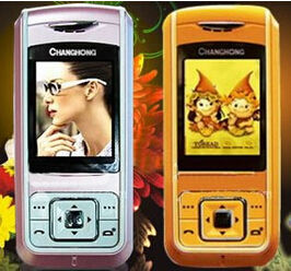 小智玲M618 小智玲M618