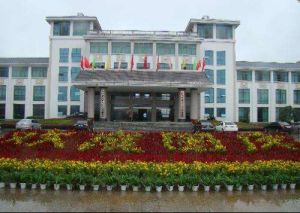 屏邊苗族自治縣第一中學 屏邊苗族自治縣第一中學