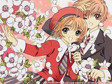 李小狼木之本櫻