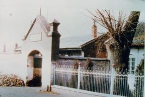 山海關北洋鐵路官學堂