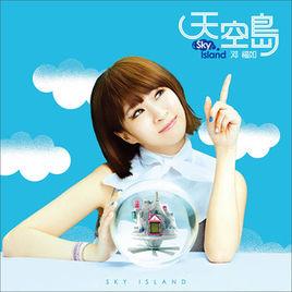 讓我愛上我 讓我愛上我