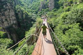 天雲山自然風景區 天雲山自然風景區