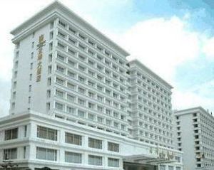 廣州雲峰大酒店 廣州雲峰大酒店