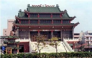 台灣媽祖廟