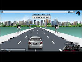 新車試駕 新車試駕