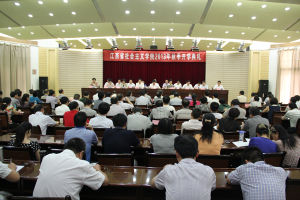 江西省社會主義學院