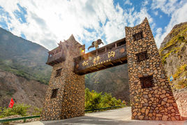 松坪溝景區 松坪溝景區