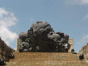 泗水大眾社 泗水大眾社