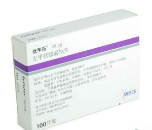 左甲狀腺素鈉 左甲狀腺素鈉