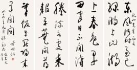 題農父廬舍 題農父廬舍