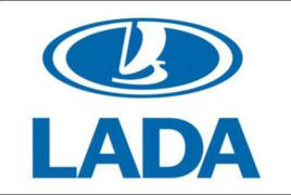 拉達[汽車品牌]