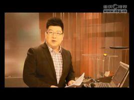 楊全[西南大學新聞傳媒學院兼職教師]