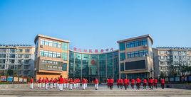 濟寧高新區高級中學 濟寧高新區高級中學