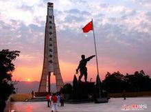 涪陵堡子城公園