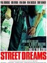 《夢街》 《夢街》