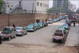 蘭州計程車停運事件 蘭州計程車停運事件