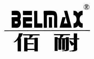 佰耐Logo