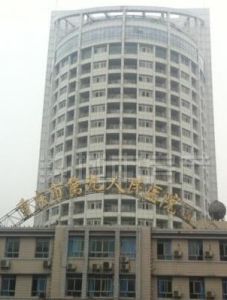 重慶市第九人民醫院 重慶市第九人民醫院