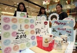 產品創新 產品創新