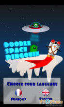 太空企鵝 太空企鵝