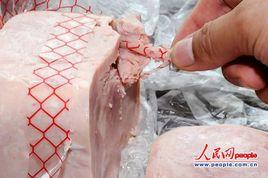 雨潤火腿質量門 雨潤火腿質量門