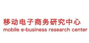 移動電子商務研究中心 移動電子商務研究中心