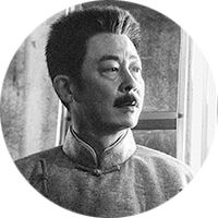 魯迅：王志文飾