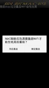 MTK工具箱 MTK工具箱