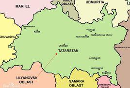 韃靼斯坦共和國