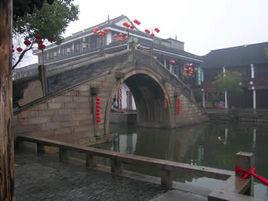 全功橋 全功橋