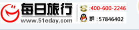 每日旅行網