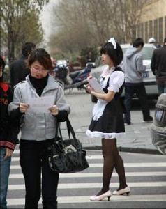 廣告派發 廣告派發